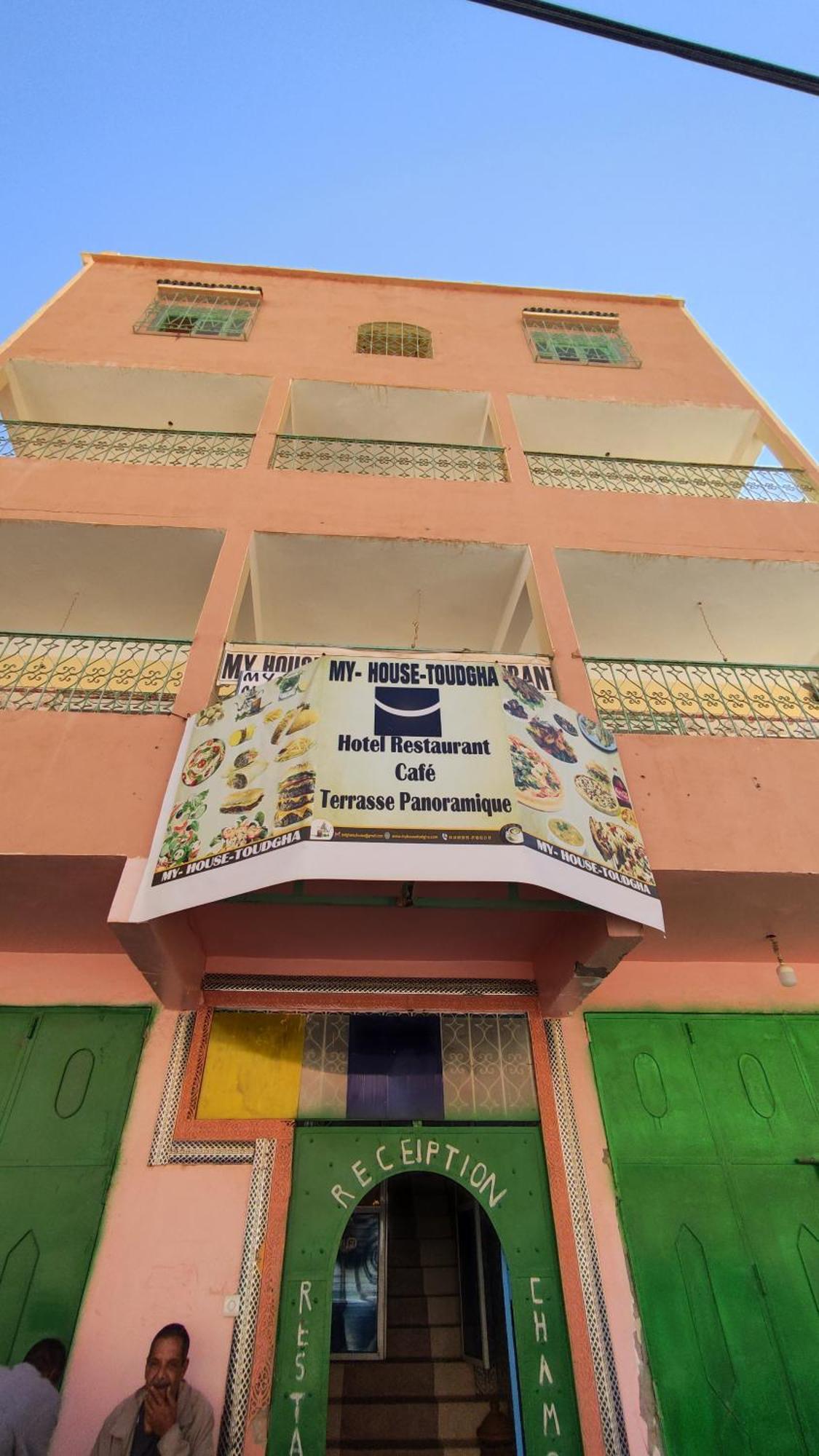Myhouse Todgha Otel Tinghir Dış mekan fotoğraf