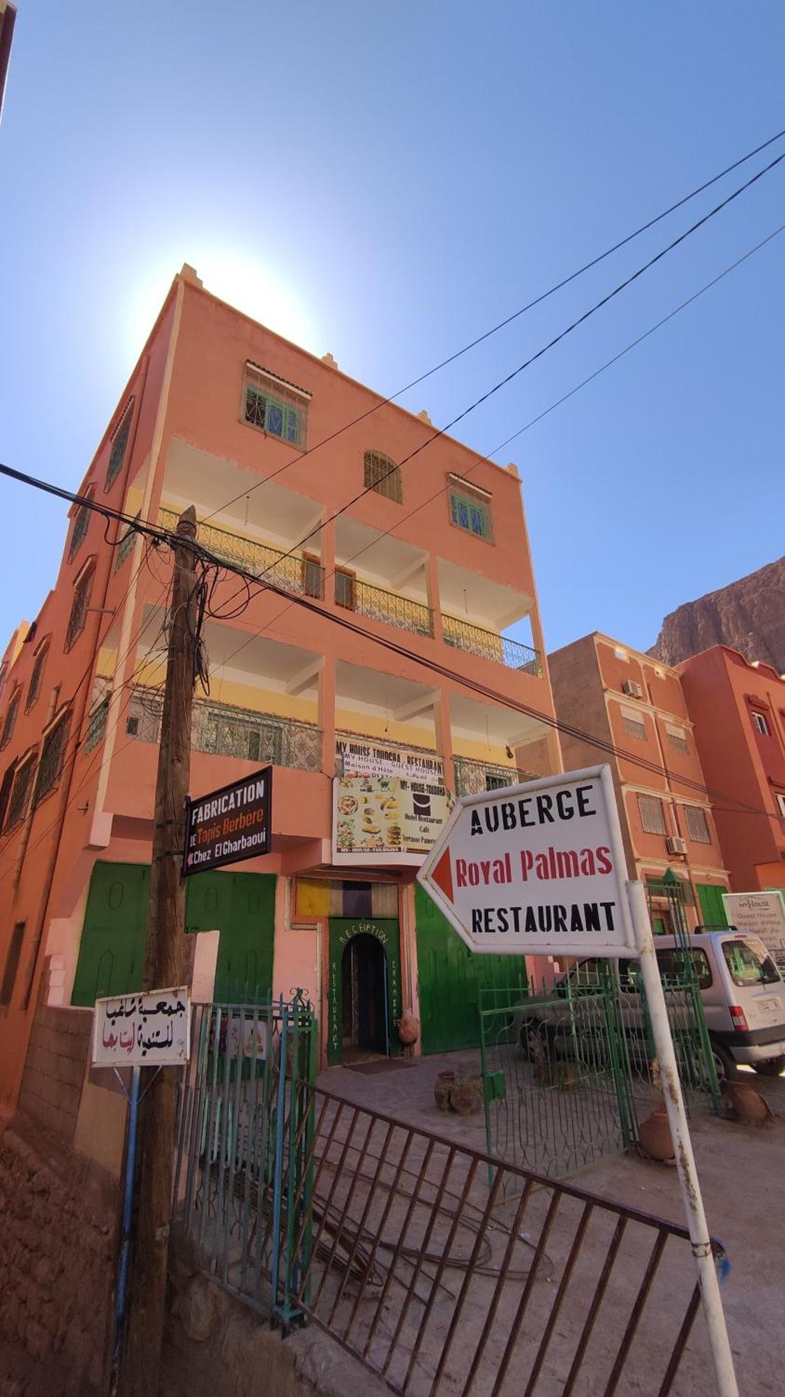 Myhouse Todgha Otel Tinghir Dış mekan fotoğraf