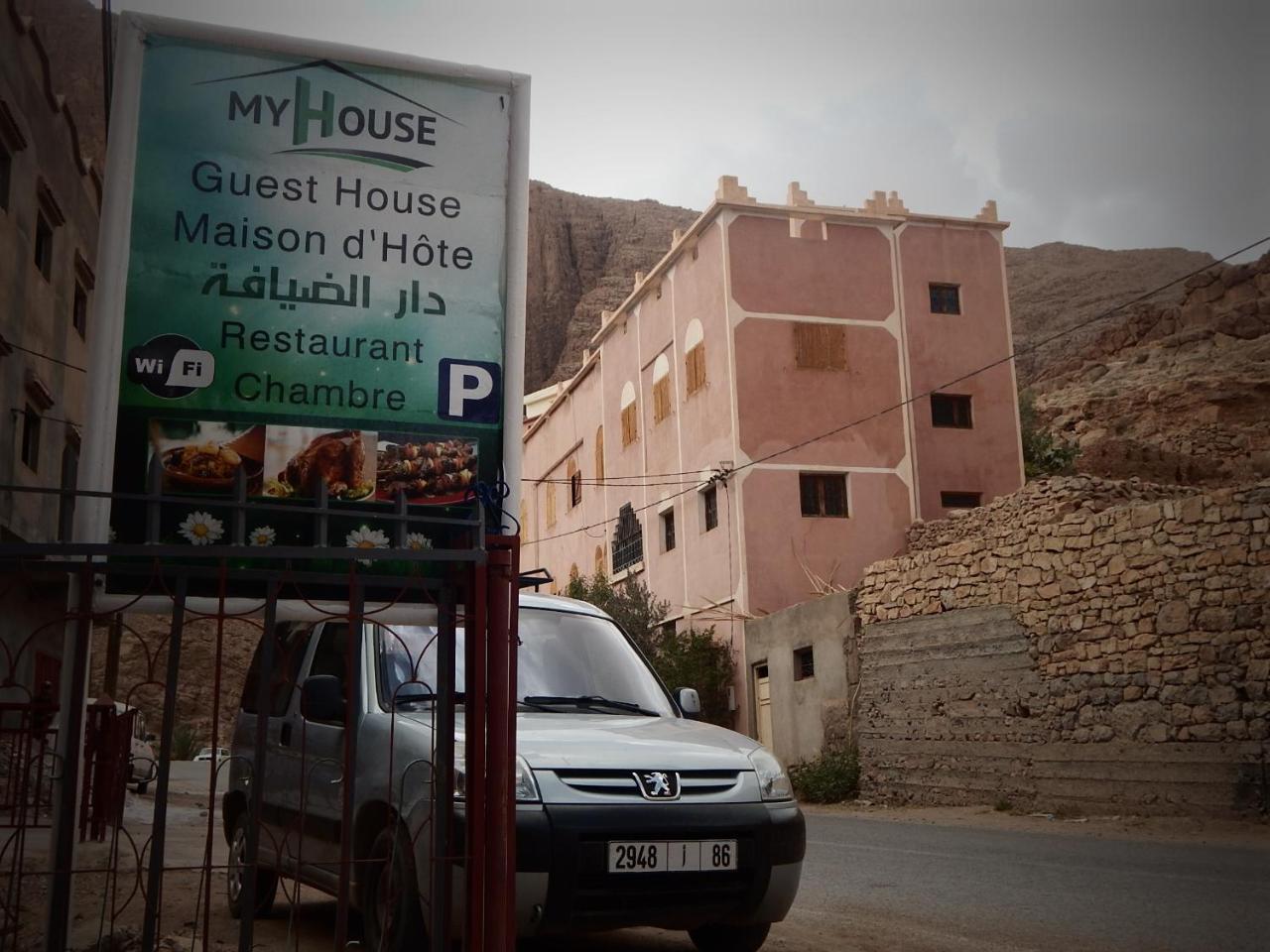 Myhouse Todgha Otel Tinghir Dış mekan fotoğraf
